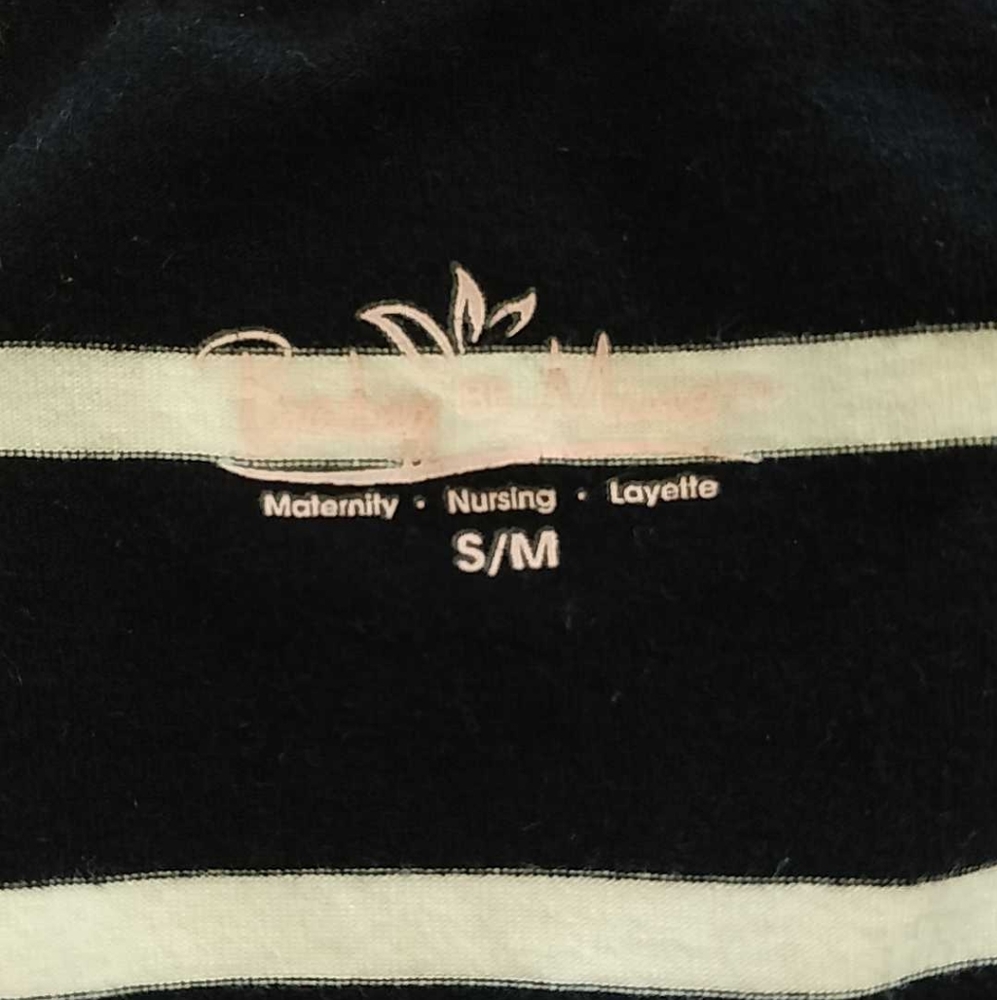 Baby be Mine Robe - Picture 4 of 6